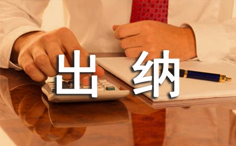 ���ɹ����ƻ�����ѡ7ƪ��