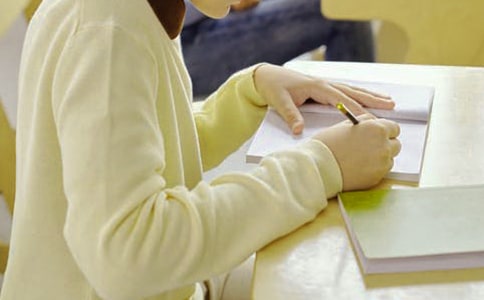 三国演义读后感