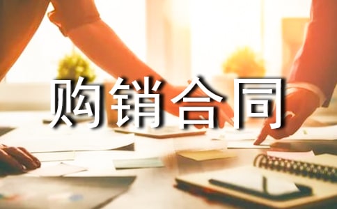 ɳʯ������ͬ���20ƪ