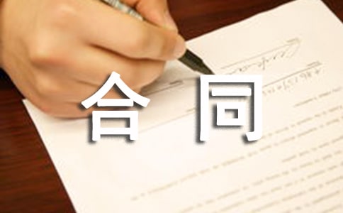 ��ש������ͬ������ͨ��15ƪ��