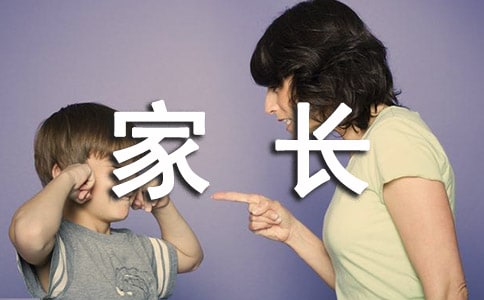 С����ѧ�ڼҳ������ƻ����ģ���ѡ9ƪ��