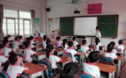 ��ʽ�Ӽ��Ľ�ѧ��˼20ƪ