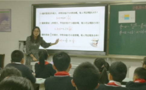 正比例教学反思(精选18篇)