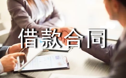 ��ʽ���˽���ͬ��ͨ��15ƪ��