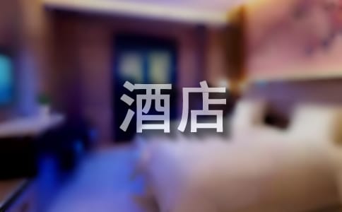 �Ƶ�������Ա���˹����ܽᣨ��ѡ15ƪ��