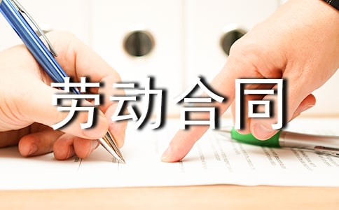 �����Ͷ���ͬ15ƪ