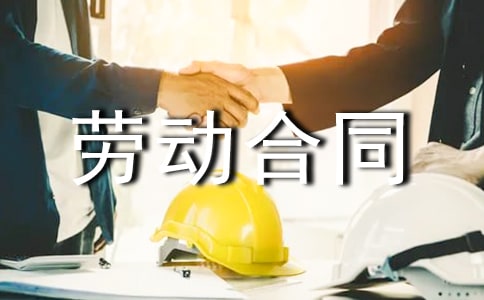 ��ǩ�Ͷ���ͬ����ѡ15ƪ��