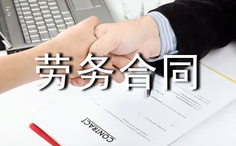 ���������ͬ����