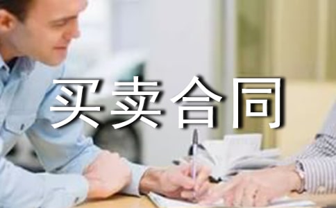 ��Ƥ������ͬ��������ѡ12ƪ��