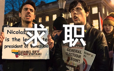 ���й�Ա��ְ�ţ�ͨ��17ƪ��