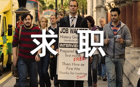 ����ó��רҵ��ְ�ţ���ѡ14ƪ��