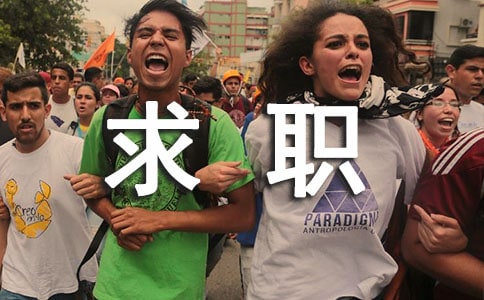 ҽԺ��ְ�Լ��ţ���ѡ24ƪ��