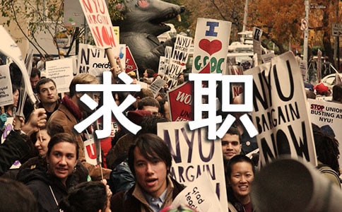 ������ְ��15ƪ