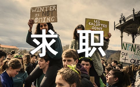 ��ѧ����ְ�Լ��ţ���ѡ22ƪ��