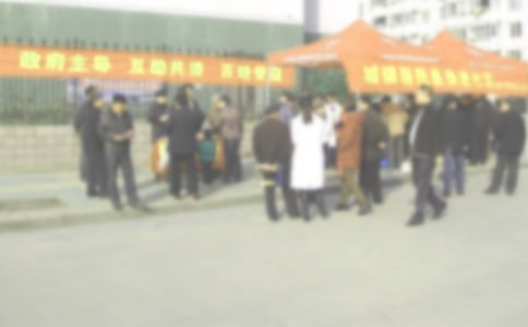 社区康复工作计划(通用6篇)