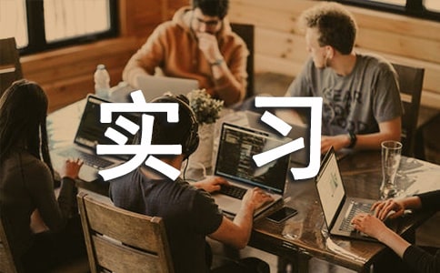 ����ʵϰ���棨��ѡ14ƪ��