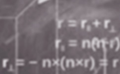 高三上学期数学教学工作总结(通用42篇)