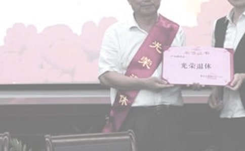 退休员工返聘合同(精选12篇)