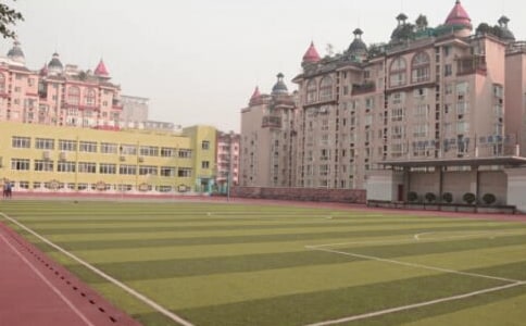 学校预防校园欺凌工作方案范文(精选11篇)