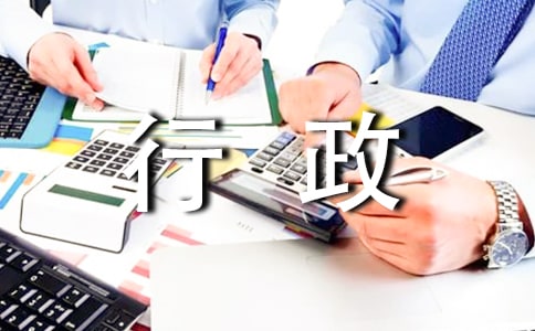 �����������չ����ܽᣨ��ѡ17ƪ��