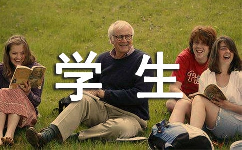 ҽѧ��ʵϰ���Ҽ�������ѡ17ƪ��