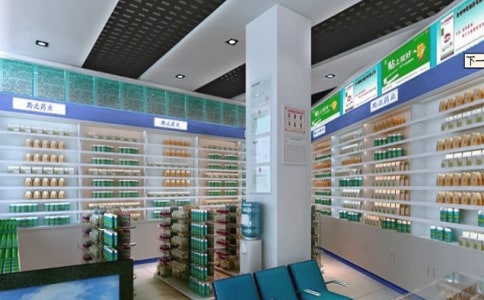 零售药店劳动合同范本(精选19篇)