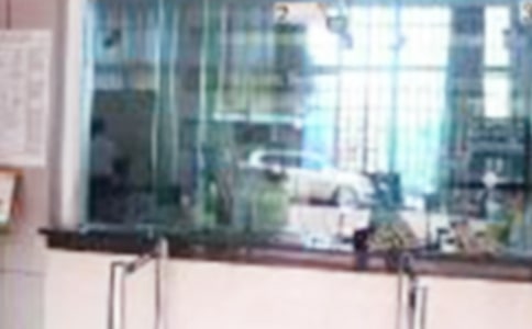 银行员工检讨书(精选20篇)