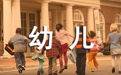 �׶���ȫ�����ƻ�����ѡ11ƪ��