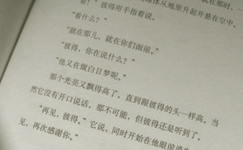 语文培优补差工作计划(精选15篇)