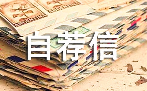 ����רҵ�Լ���20ƪ