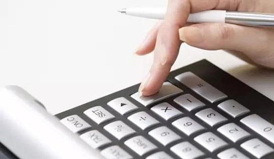 会计年度工作计划(通用10篇)