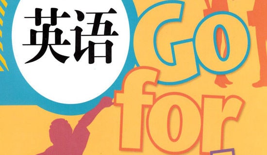 高三英语备课组工作总结(通用15篇)