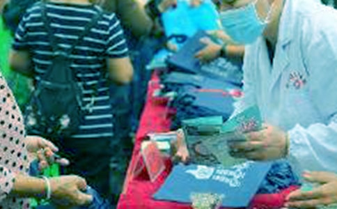 【推荐】爱牙日宣传活动总结