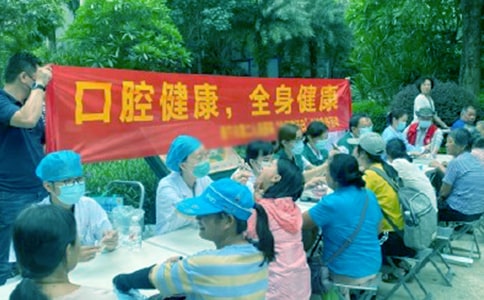 爱牙日宣传活动总结【推荐】