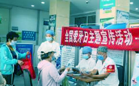 全国爱牙日活动总结【热】