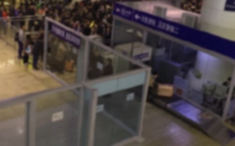 高铁安检员年终工作总结简短