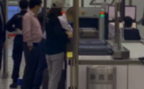 关于安检的工作总结