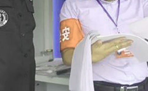 建筑安全员工作总结