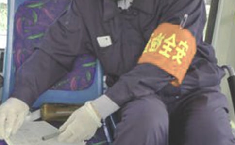 安全员年度工作总结合集(13篇)