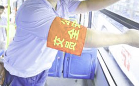 工程安全员个人工作总结