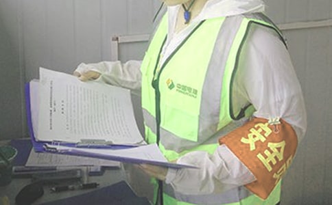 安全员年终个人工作总结12篇