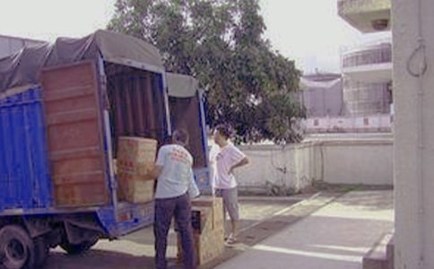 搬家合同合集七篇