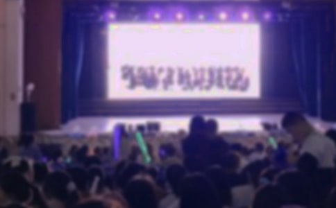 毕业晚会班主任讲话致辞