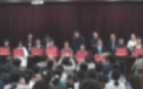 小学表彰大会校长发言稿