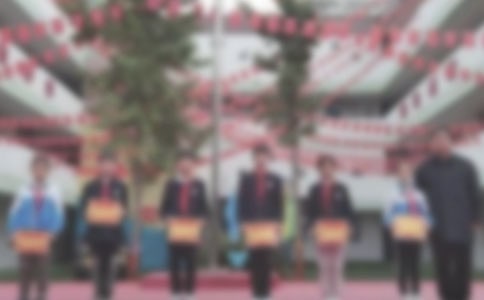 (集合)小学期中表彰大会校长发言稿8篇