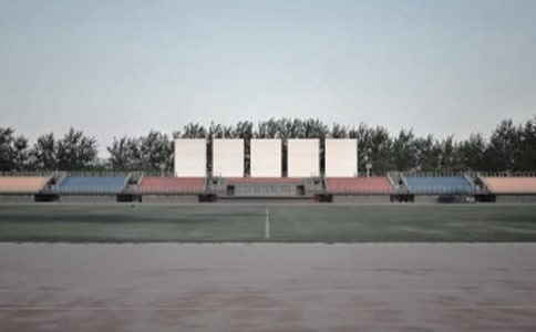 操场上的教学反思(10篇)