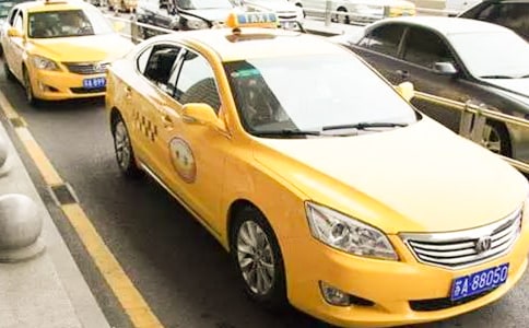 买卖出租车合同范本