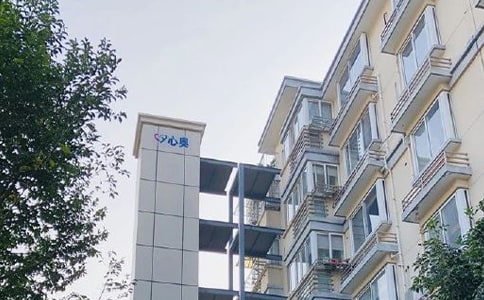 房产抵押借款合同15篇