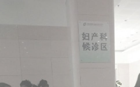 【优】妇产科工作计划15篇