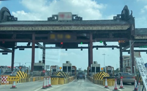 2022年高速公路春运工作方案(通用15篇)